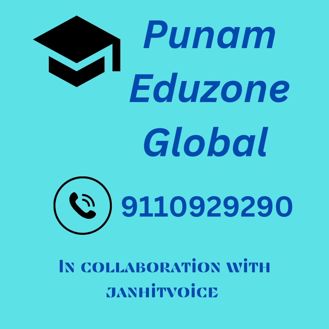 Punam Eduzone global in collabaration with JANHIT VOICE image